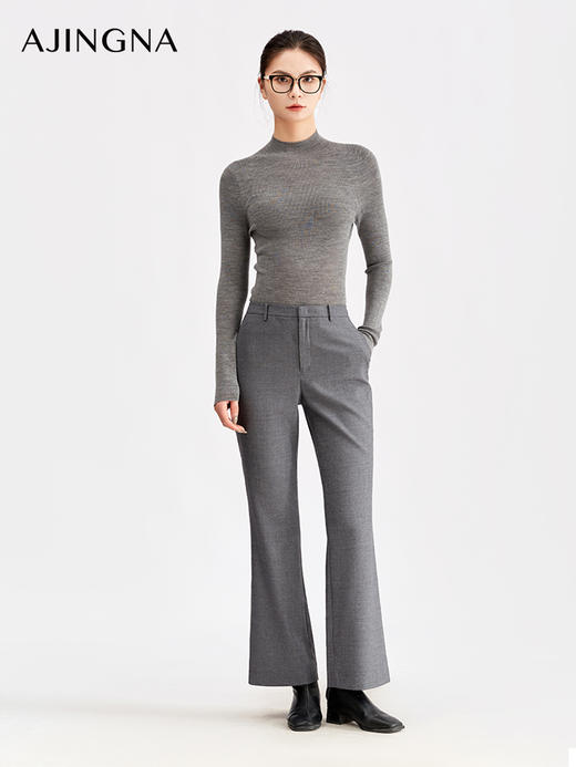 【商场同款】阿菁娜冬季新款显瘦感西裤藏腹不勒痕挺括修身轻商务休闲皆宜A30Q110085 商品图0