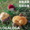 logaloga/菜园滚滚系列 商品缩略图0
