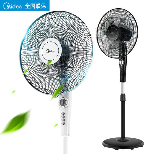 美的落地扇FSA40YF 商品图3