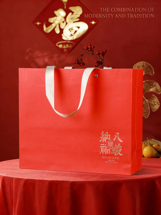 【松烟香正山小种 六万芽头金骏眉 四年陈老寿眉】马上来财/八骏纳福 金奖茶叶礼盒（内含礼品袋） 商品图6