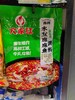 大家红水煮麻辣鱼调料260g 商品缩略图0