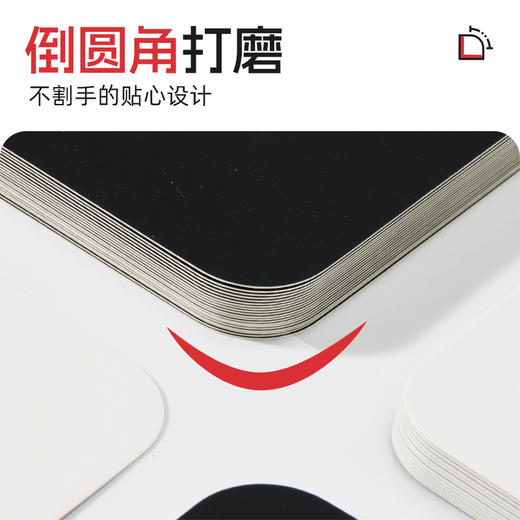 KIDSROYAL  婴幼儿视觉激发卡 HN01 黑白/黑红 商品图11