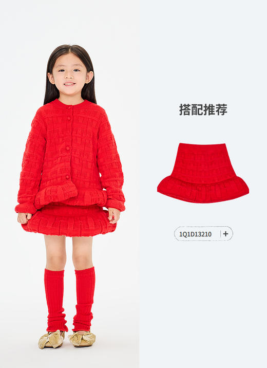 jnby  26年春款  短款开襟毛衫  1Q1313220 商品图4