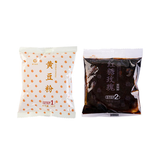 汤圆伴侣 商品图0