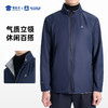 【两穿通勤立领夹克/清仓】防泼水双面穿商务夹克通勤休闲上衣外套 商品缩略图6