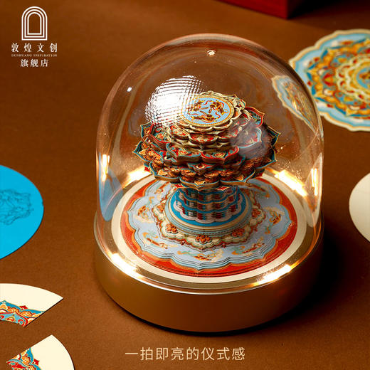 敦煌文创·三兔共耳藻井纸雕拍拍灯 商品图1