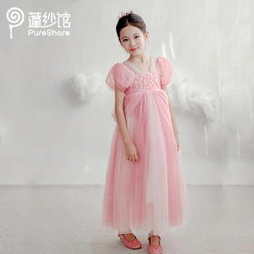 【非质量问题不退换】花影礼服裙