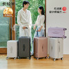 【蒋勤勤代言】卡拉羊科技鎏金板材纯PC魔方体行李箱防刮CX8133 商品缩略图0