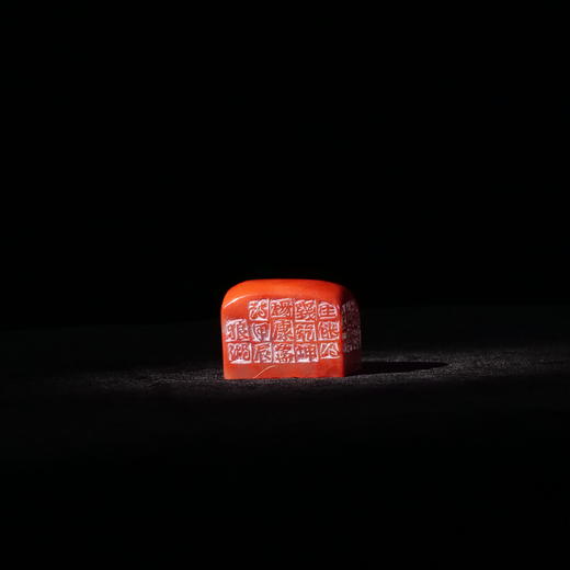 郭晶丨一生能得几乾坤 3x4x3CM 手工篆刻印章作品 商品图1