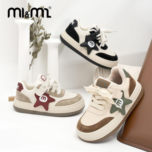 M1M2星星萌潮板鞋M118404351 商品图1