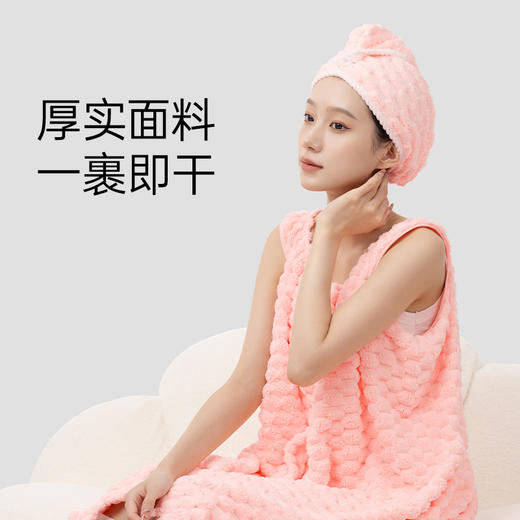 洁丽雅干发帽强吸水加厚毛巾浴帽擦头发洗头绒面纹理家用成人 商品图2
