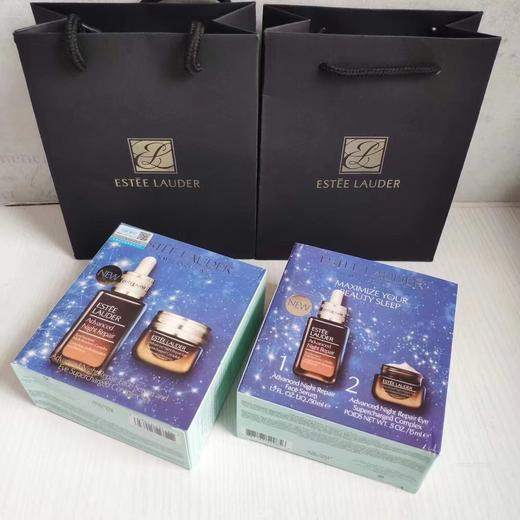 D122422护肤套装第七代精华小棕瓶眼霜+小棕瓶精华两件套 商品图2