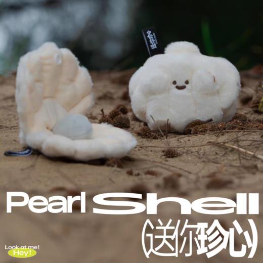 logaloga/海底动物毛绒挂件 商品图4