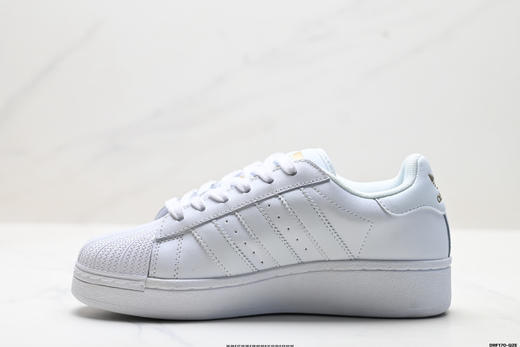 阿迪达斯Adidas Superstar XLG贝壳头厚底百搭休闲运动板鞋IF3003男女鞋 商品图2