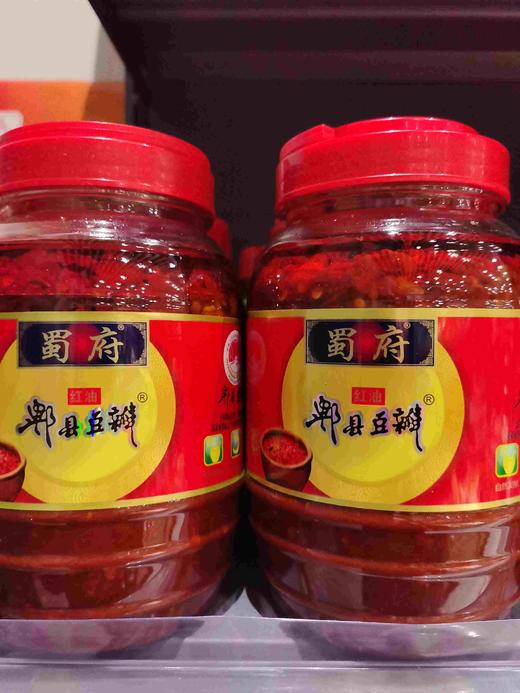 蜀府郫县豆瓣 商品图0