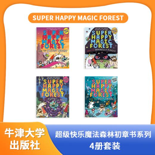 【8-14岁】超级快乐魔法森林初章书系列4本套装Super Happy Magic Forest 商品图0