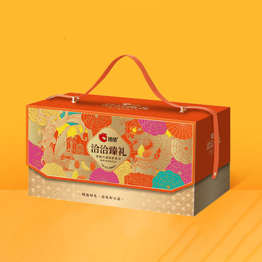 【汇总SKU】洽洽坚果礼盒系列 春节走亲访友伴手礼 员工福利 零食坚果下午茶 商品图7