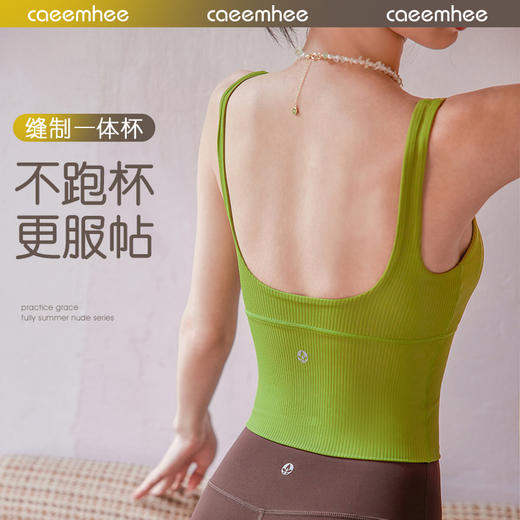 卡益背心KY01501-D电商款 商品图0