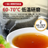 【品牌直营】新品上市 南方黑芝麻一级小磨黑芝麻油100ml瓶装纯正芝麻香油凉拌面火锅油碟蘸料家用商用 商品缩略图1