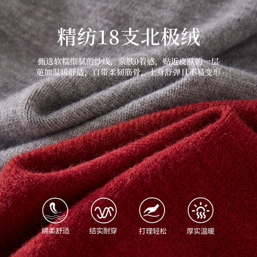 【12/24新品6.5折】熙世界设计感韩系蕾丝花边针织开衫女长袖漂亮翻领毛衣2025秋冬款 商品图3