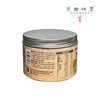 生态羊肝粉（基地直发-顺丰包邮 ）| 100g/罐，来自内蒙古自治区锡林郭勒盟，生产者：何梅【合作生产，公平贸易】 商品缩略图3