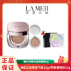 【赠纪梵希四宫格散粉6g】LAMER海蓝之谜鎏金气垫12g+同款替换芯12g 香港直邮 商品缩略图0