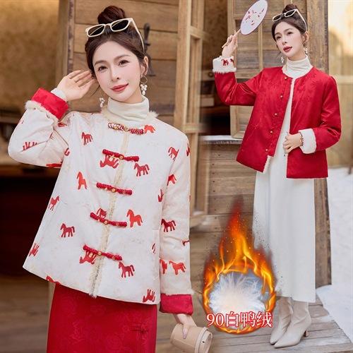 HR YJLY2605水貂毛双面穿马上有钱羽绒服90绒 商品图0