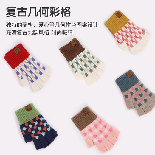冬季儿童手套复古几何彩格露指手套6-9岁女童加绒加厚保暖手套男 商品图2