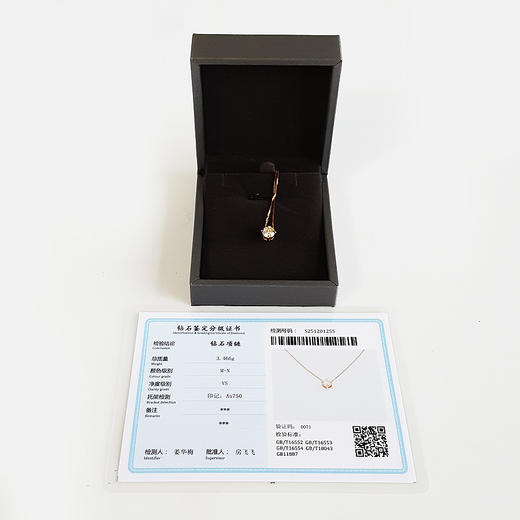 AU750玫瑰金简约时尚单钻款1.02克拉钻石吊坠项链6.1*6.1*5.3MM（皆取最大值）链长：42CM 151225NJS23 商品图1