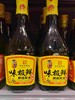 东古味极鲜750ml 商品缩略图0
