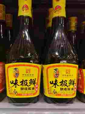 东古味极鲜750ml