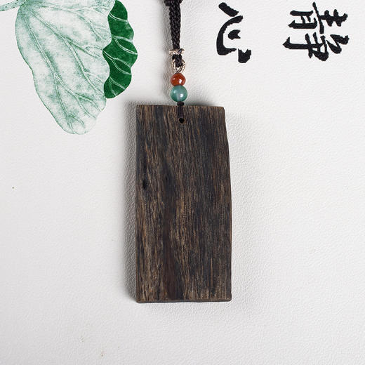 xy0661【沉水级】沉香平安无事牌挂件 商品图0