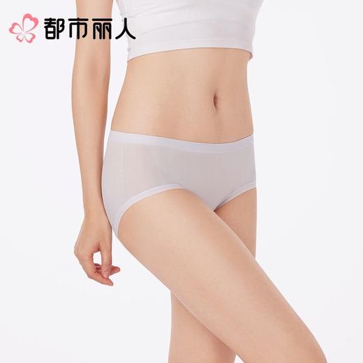 都市丽人内裤红品女士内裤锦氨内裤一体美臀内裤LKC5C801 商品图2