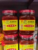 王致和大块腐乳340g 商品缩略图0