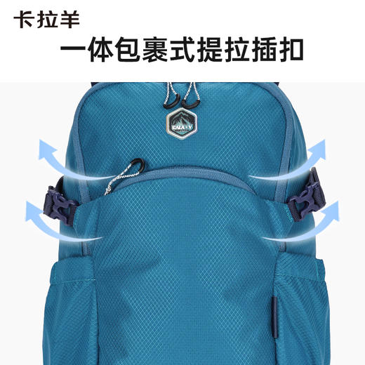 【多功能抱抱包】卡拉羊考拉抱抱包超轻便捷双肩包森呼吸CX5905 商品图4