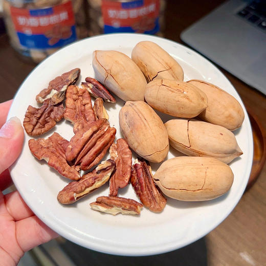 【美味干坚果】奶香碧根果 商品图3