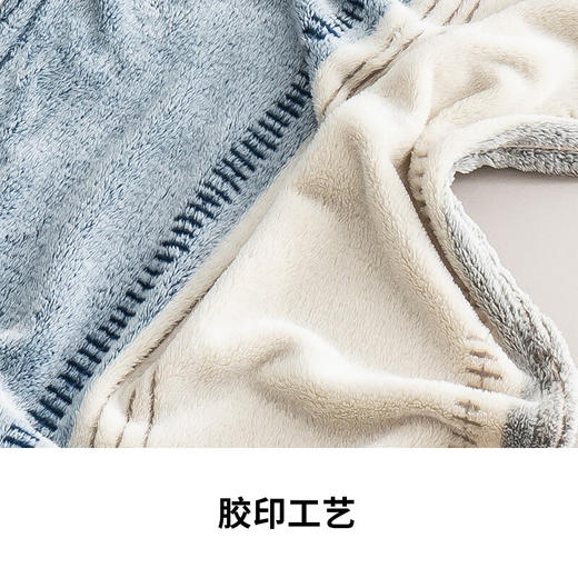 美穗吉家 几何纹珊瑚绒毛毯180x200cm 商品图2