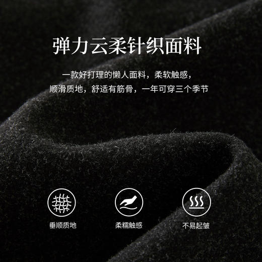 【12/24新品6.5折】熙世界黑灰色八分毛呢直筒裤女2025秋冬加厚小个子休闲高腰阔腿裤 商品图3