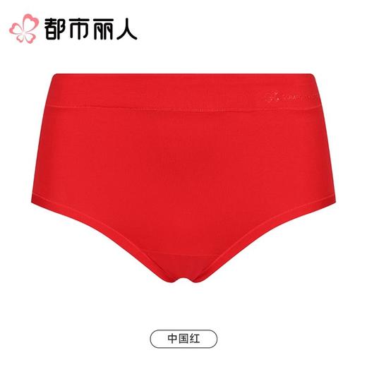 都市丽人内裤红品女士内裤40支棉内裤宽版包覆内裤LKC5I901 商品图0