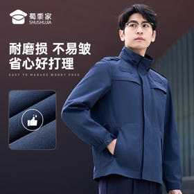【专属款隐藏款多功能通勤夹克/清仓】防泼水可拆卸连帽夹克户外休闲长袖外套JZ501