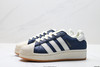 阿迪达斯Adidas Superstar XLG贝壳头厚底百搭休闲运动板鞋IF3003男女鞋 商品缩略图3