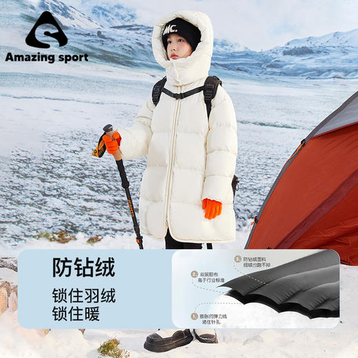 奇动童装男女童冬季中长款羽绒服防水保暖2025新款儿童外套白鸭绒DYR24728 商品图2