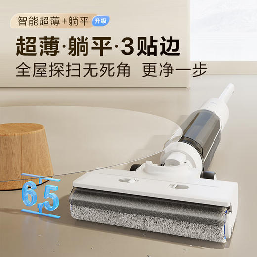 海尔洗地机RHXC-A500Ultra【HSZQ20.0】 商品图1