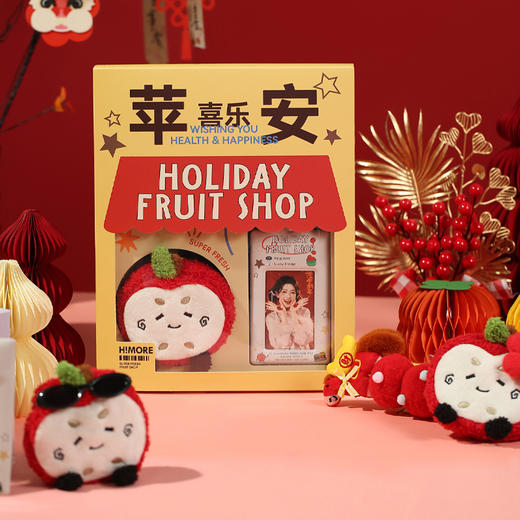 苹安喜乐挂饰包 商品图3