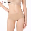 都市丽人内裤红品女士内裤泳布内裤平角内裤LPC6N201 商品缩略图1