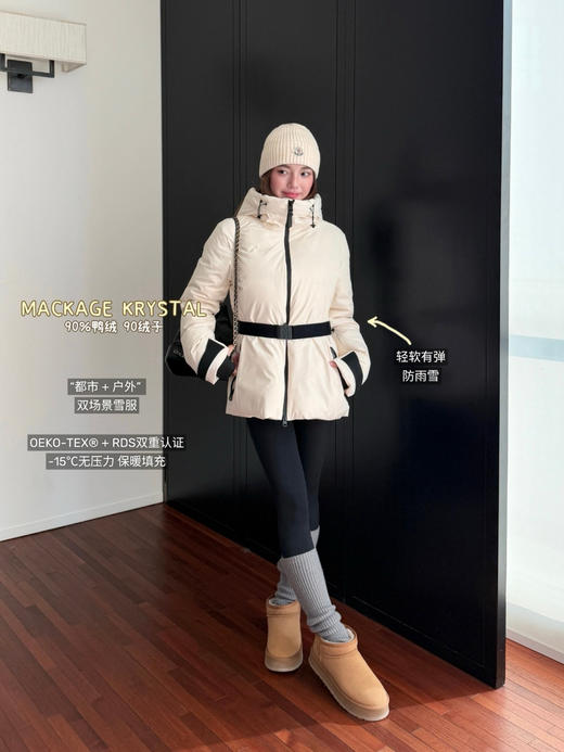 【尖货推荐】女款滑雪服！800蓬松度高货羽绒服！显瘦收腰羽绒服！ 商品图1