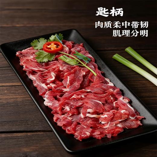 冬日暖锅！贵州酸汤牛肉火锅套餐   鲜切黄牛肉 + 糯叽叽年糕 ，牛肉鲜嫩多汁，年糕糯滑入味，酸辣过瘾，暖身又开胃 商品图5