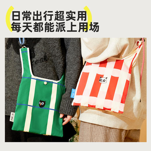 hugz挂耳包 商品图4