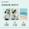 【新品】精简倍护防晒霜 商品缩略图2