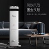 美的取暖器电热油汀防烫超宽叶片电取暖器防火暖气片 NY2212-18C【免加油 防烫加宽】 商品缩略图1
